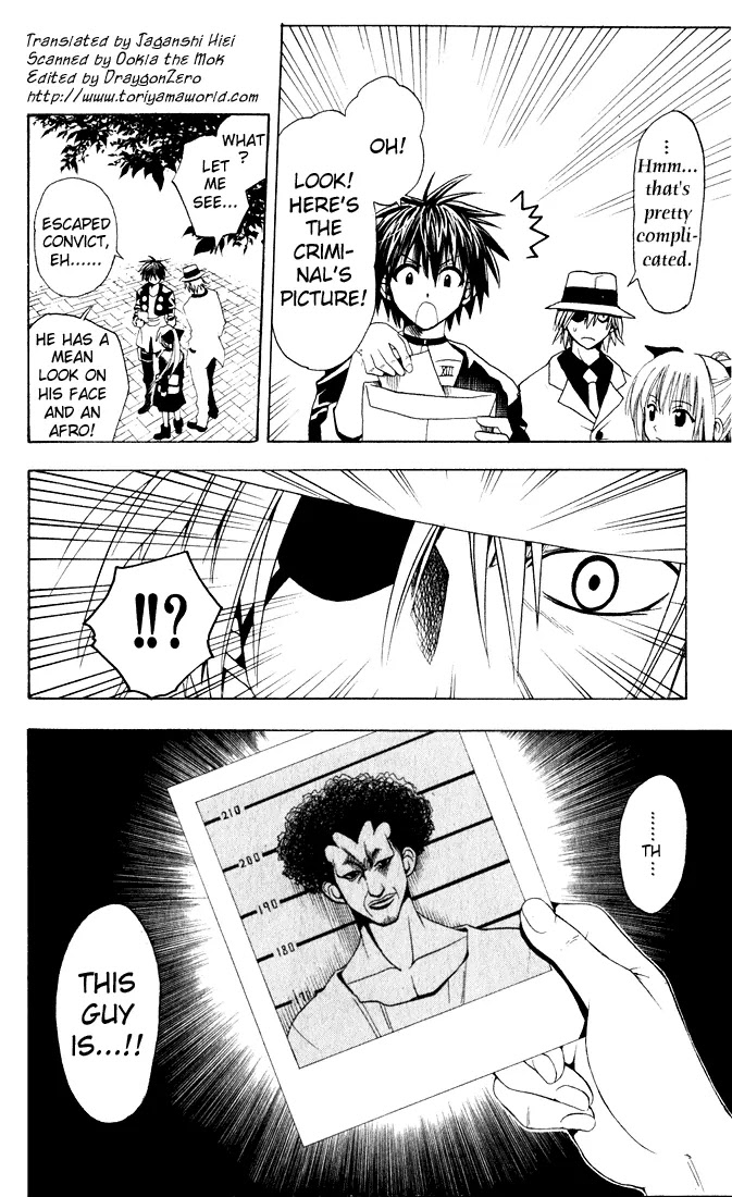 Black Cat Chapter 21 page 7 - Chapter 21: Speculation Revolving Around the Target, Gyanza