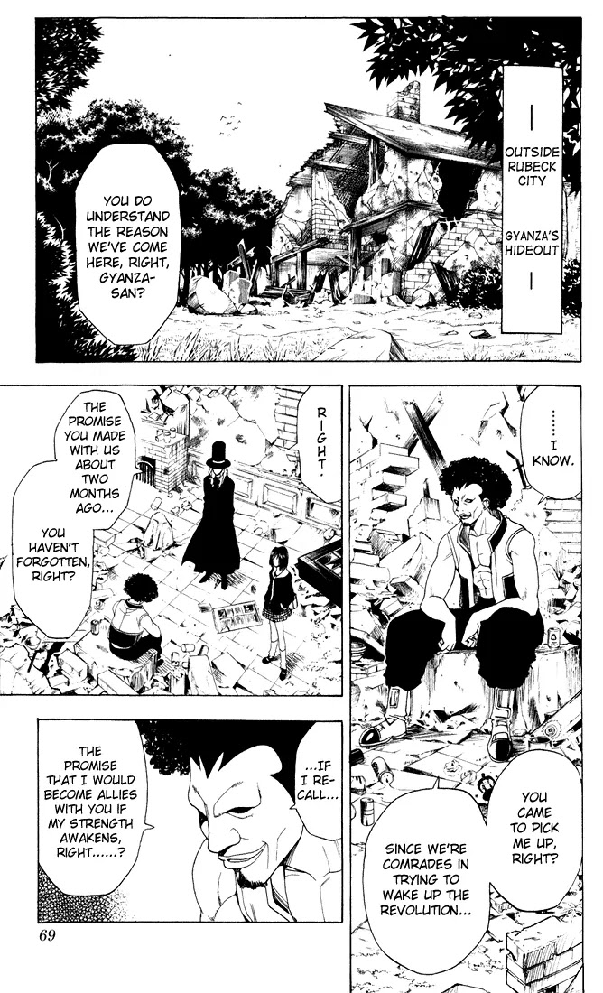Black Cat Chapter 22 page 4 - Chapter 22: Fishing