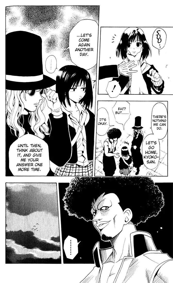 Black Cat Chapter 22 page 7 - Chapter 22: Fishing