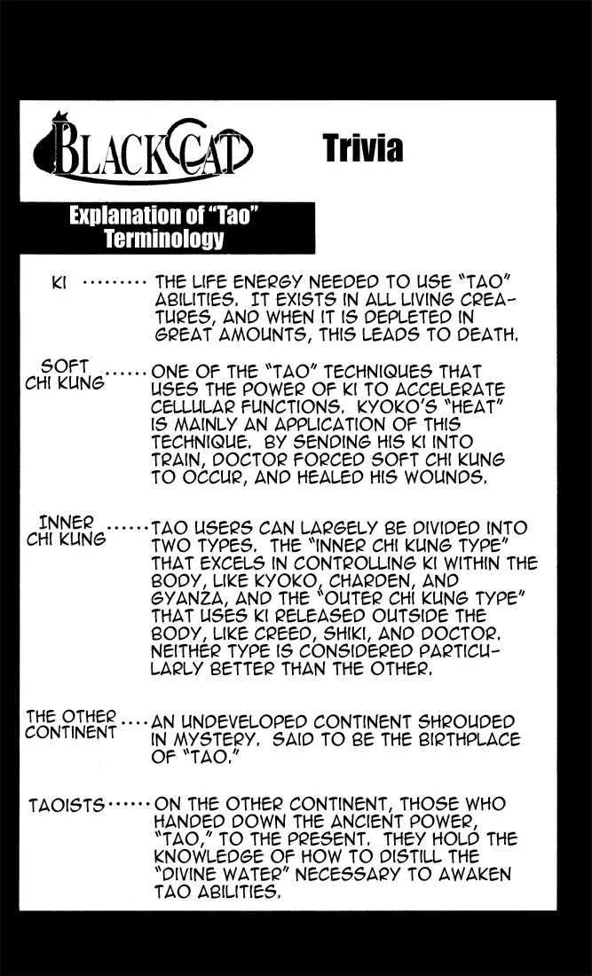 Black Cat Chapter 23 page 1 - Chapter 23: Eye Patch