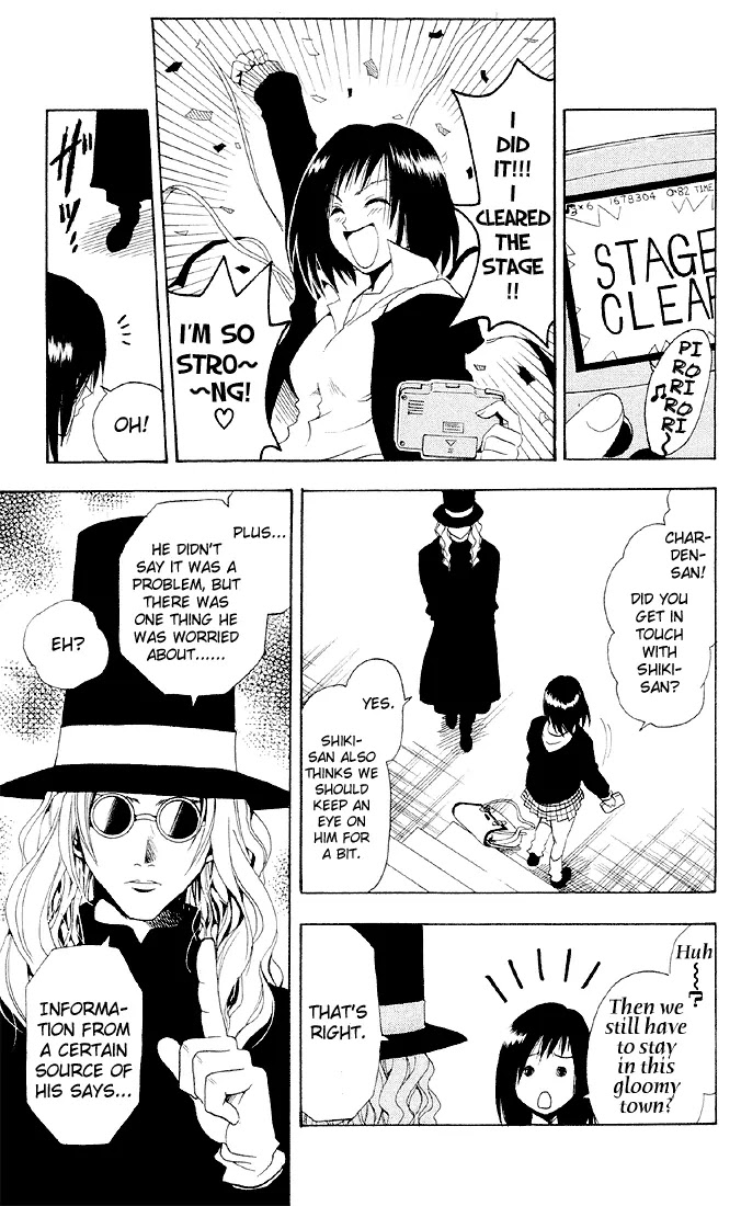 Black Cat Chapter 23 page 16 - Chapter 23: Eye Patch