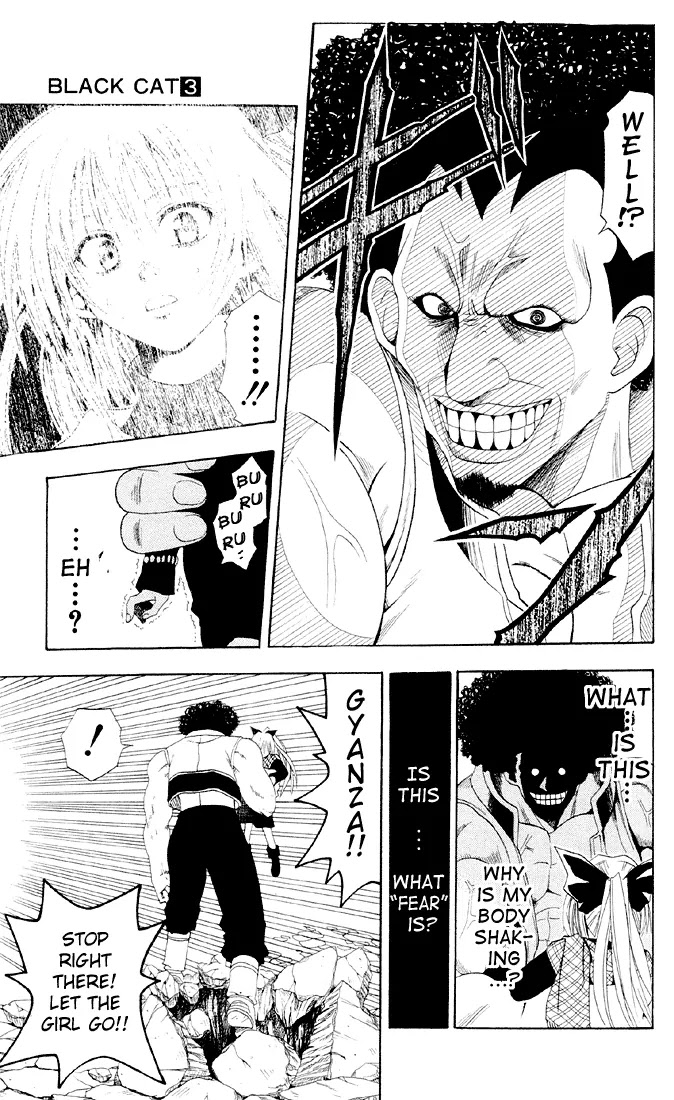 Black Cat Chapter 23 page 4 - Chapter 23: Eye Patch
