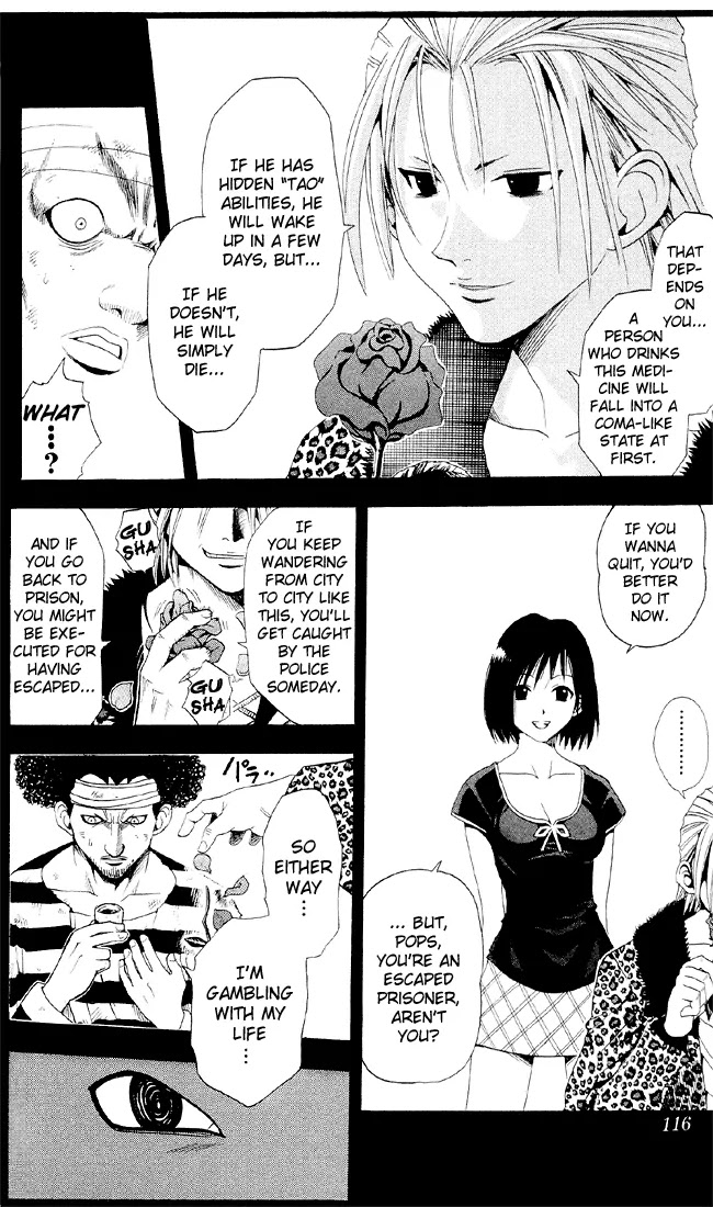 Black Cat Chapter 24 page 12 - Chapter 24: Vision Eye