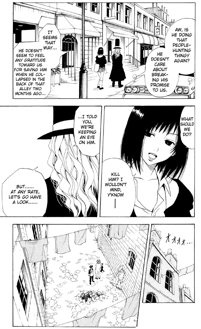 Black Cat Chapter 24 page 5 - Chapter 24: Vision Eye