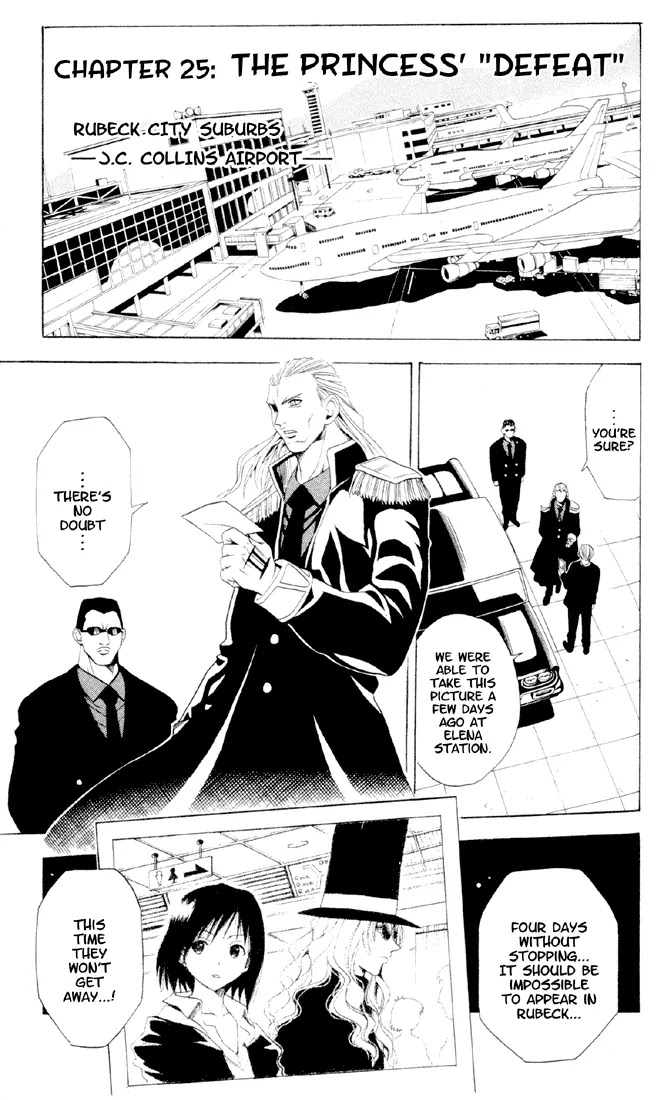 Black Cat Chapter 25 page 2 - Chapter 25: The Princess "Defeat"