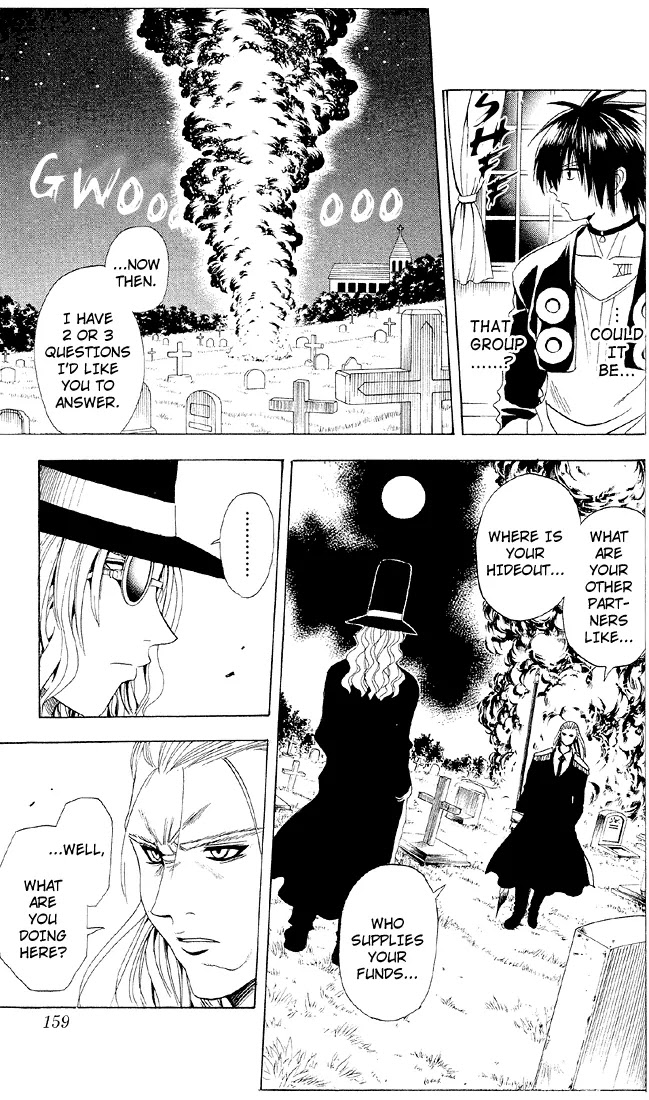Black Cat Chapter 26 page 16 - Chapter 26: No. II Bares His Fangs