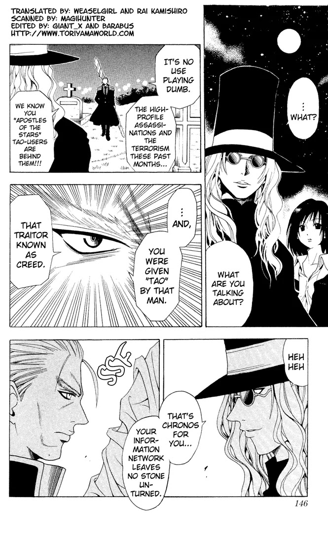 Black Cat Chapter 26 page 3 - Chapter 26: No. II Bares His Fangs