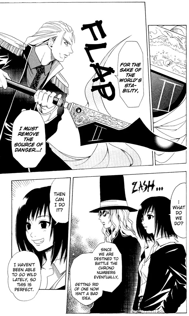 Black Cat Chapter 26 page 4 - Chapter 26: No. II Bares His Fangs