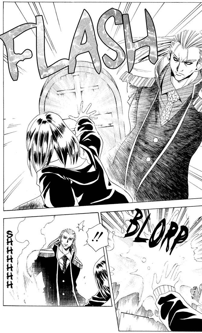 Black Cat Chapter 26 page 7 - Chapter 26: No. II Bares His Fangs