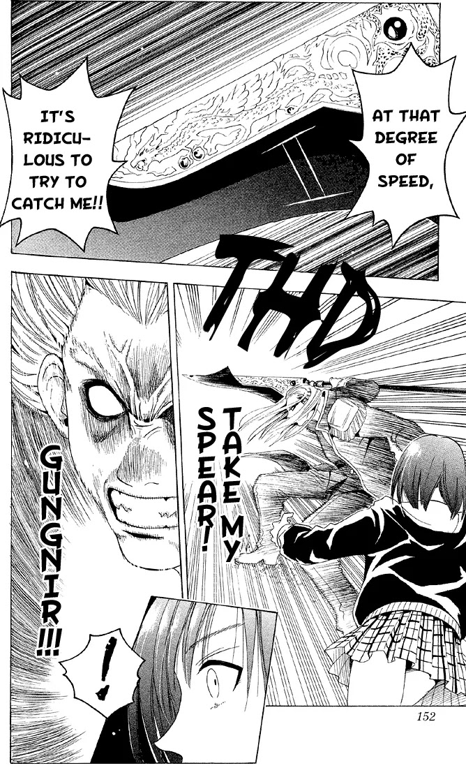 Black Cat Chapter 26 page 9 - Chapter 26: No. II Bares His Fangs