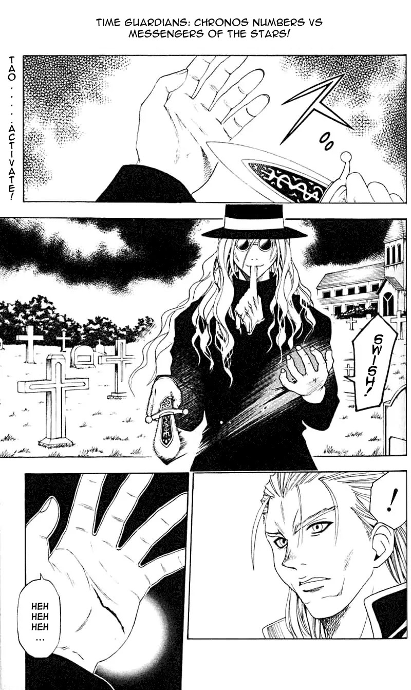 Black Cat Chapter 27 page 1 - Chapter 27: Blood