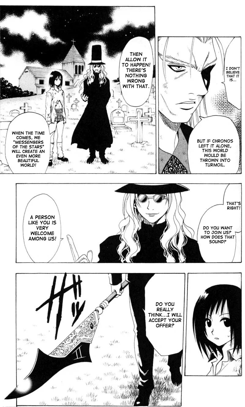Black Cat Chapter 27 page 15 - Chapter 27: Blood