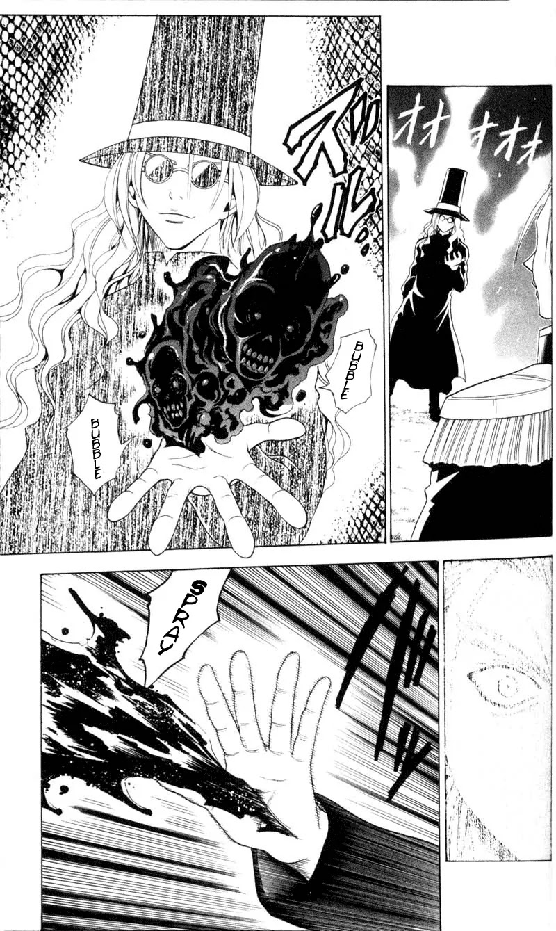 Black Cat Chapter 27 page 7 - Chapter 27: Blood