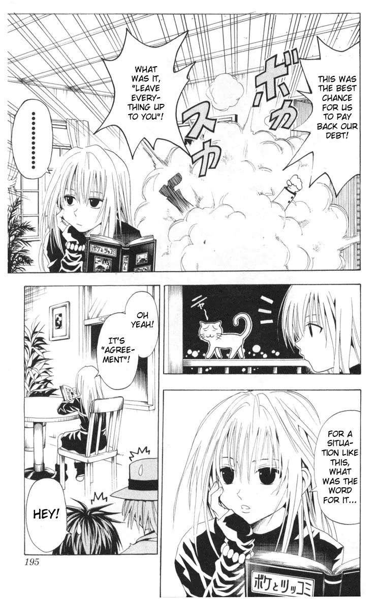 Black Cat Chapter 28 page 13 - Chapter 28: What The Living Can Do