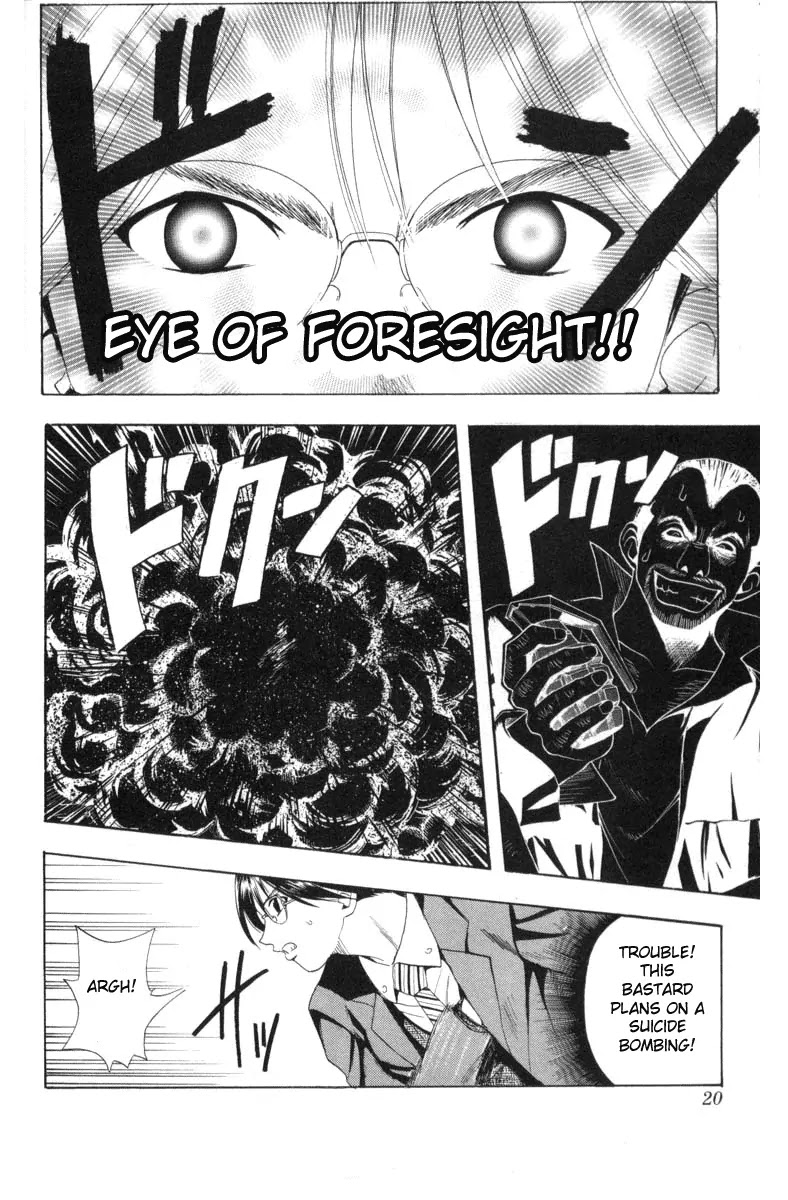 Black Cat Chapter 29 page 14 - Chapter 29: Sven - Sweeping A Grave (Part One)