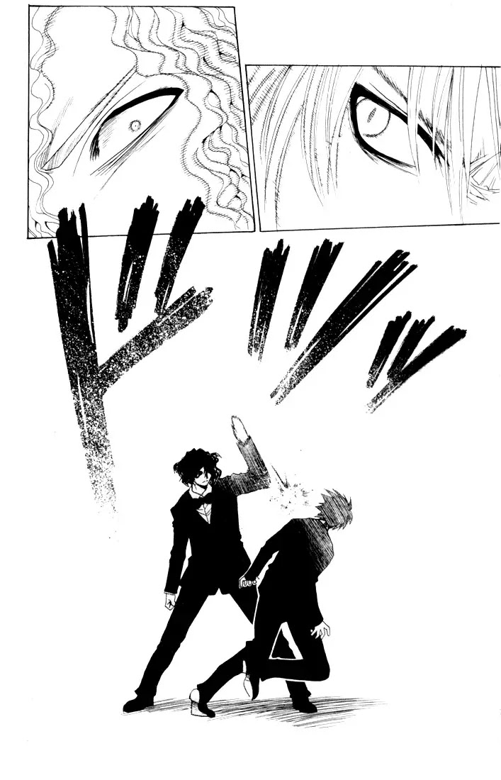 Black Cat Chapter 32 page 16 - Chapter 32: Rugato Won