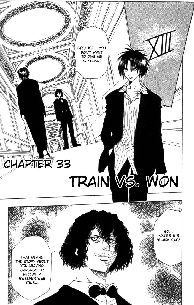 Black Cat Chapter 33 page 1 - Chapter 33: Train vs. Won