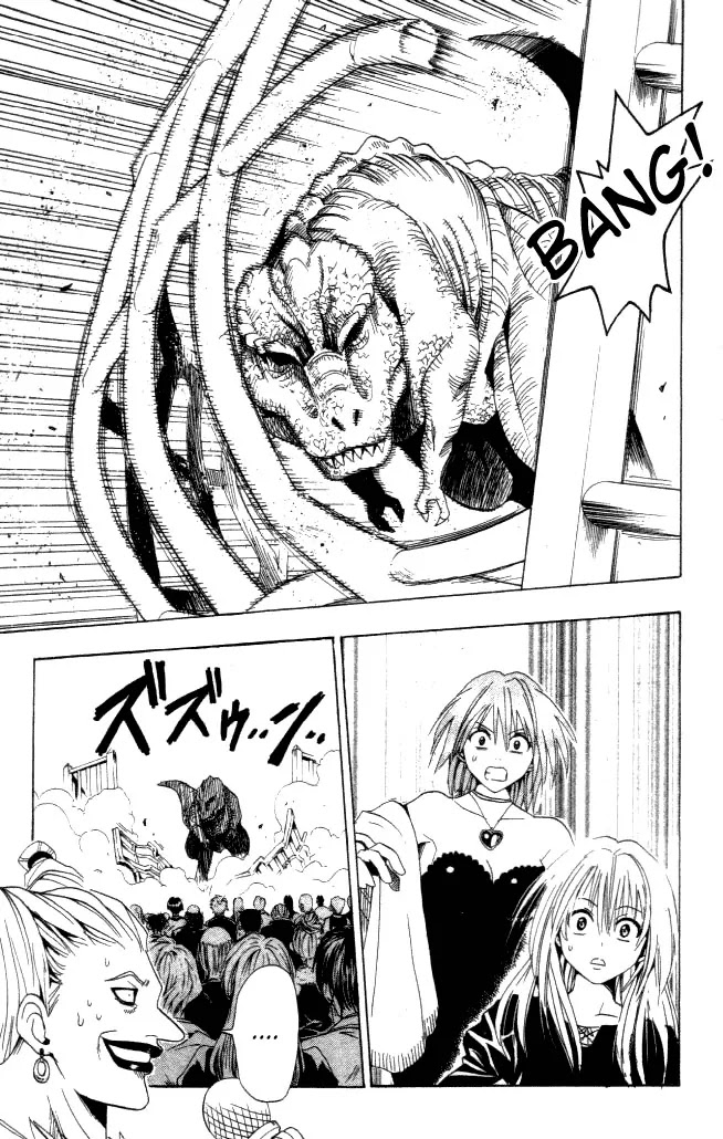 Black Cat Chapter 34 page 15 - Chapter 34: Precious Treasure, Approaching Storm