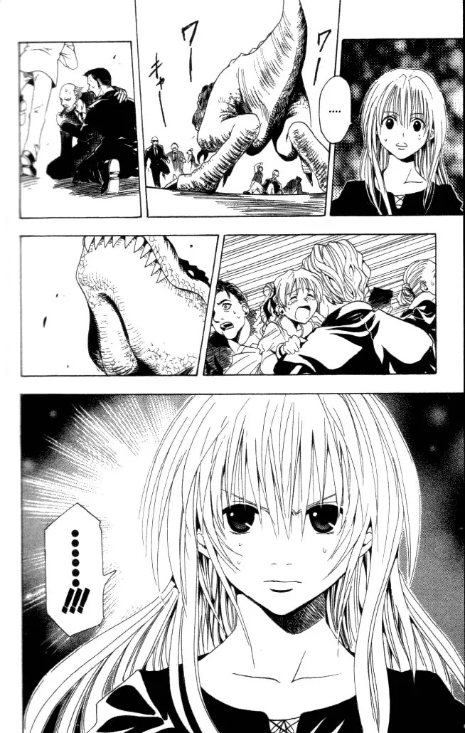 Black Cat Chapter 34 page 18 - Chapter 34: Precious Treasure, Approaching Storm