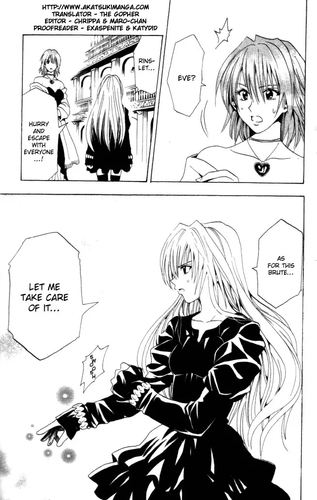 Black Cat Chapter 34 page 19 - Chapter 34: Precious Treasure, Approaching Storm
