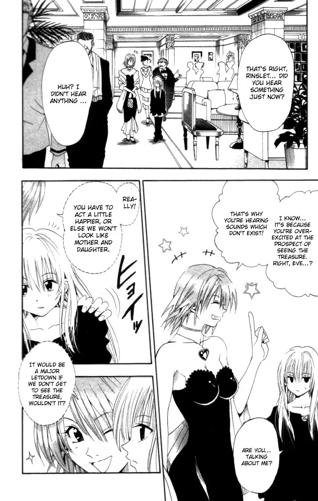 Black Cat Chapter 34 page 2 - Chapter 34: Precious Treasure, Approaching Storm