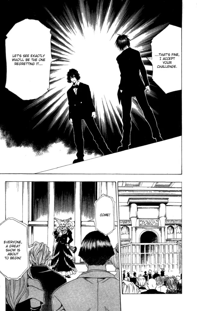 Black Cat Chapter 34 page 7 - Chapter 34: Precious Treasure, Approaching Storm