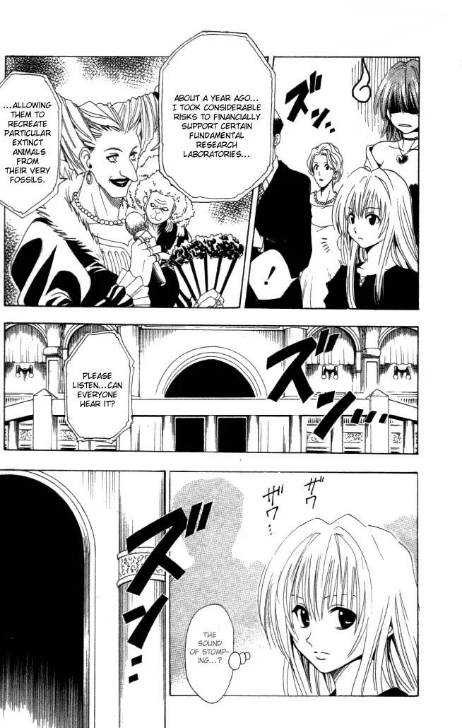 Black Cat Chapter 34 page 9 - Chapter 34: Precious Treasure, Approaching Storm