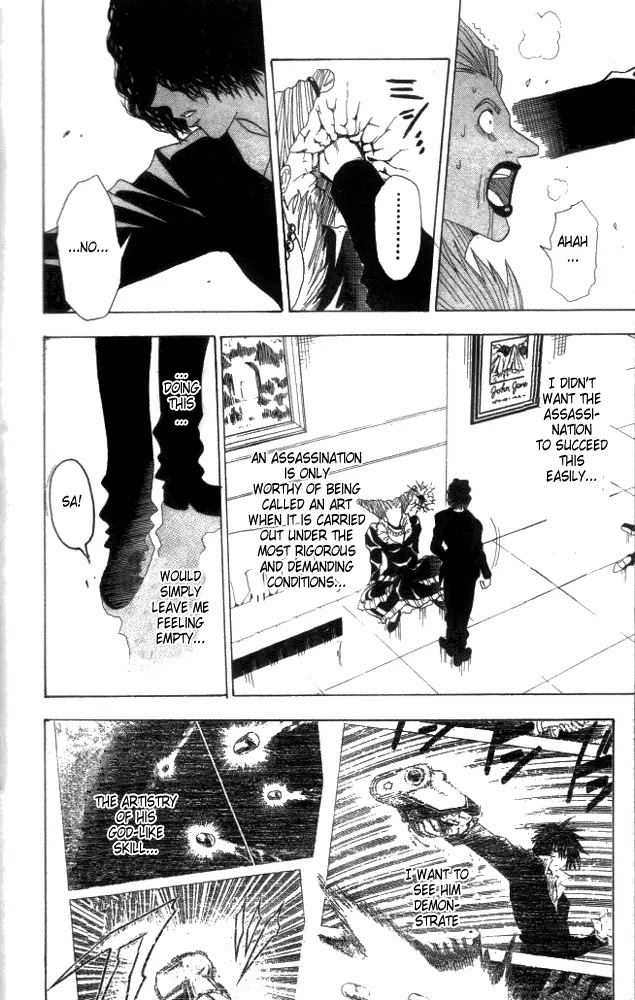 Black Cat Chapter 38 page 10 - Chapter 38: The Banquet Draws To A Close...