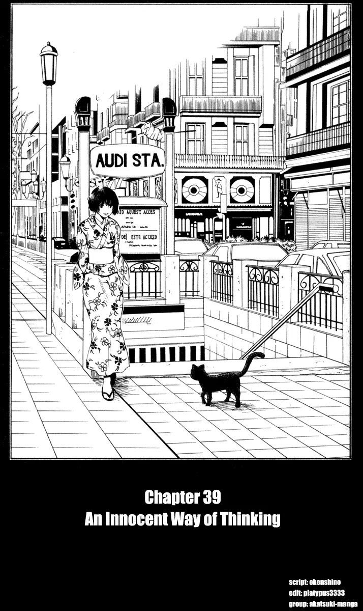 Black Cat Chapter 39 page 1 - Chapter 39: An Innocent Way Of Thinking