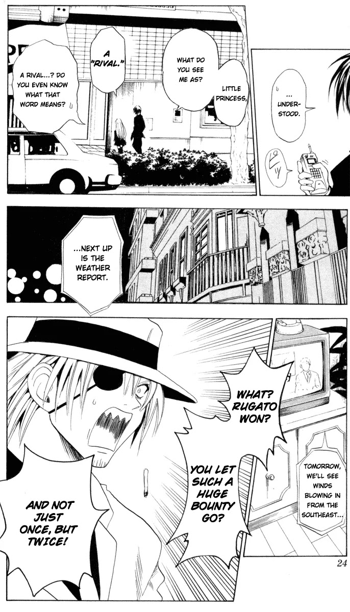 Black Cat Chapter 39 page 18 - Chapter 39: An Innocent Way Of Thinking