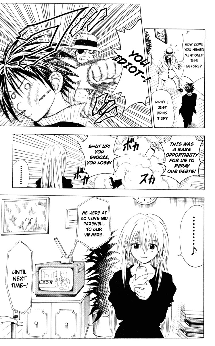 Black Cat Chapter 39 page 19 - Chapter 39: An Innocent Way Of Thinking