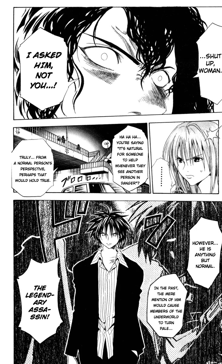 Black Cat Chapter 39 page 6 - Chapter 39: An Innocent Way Of Thinking