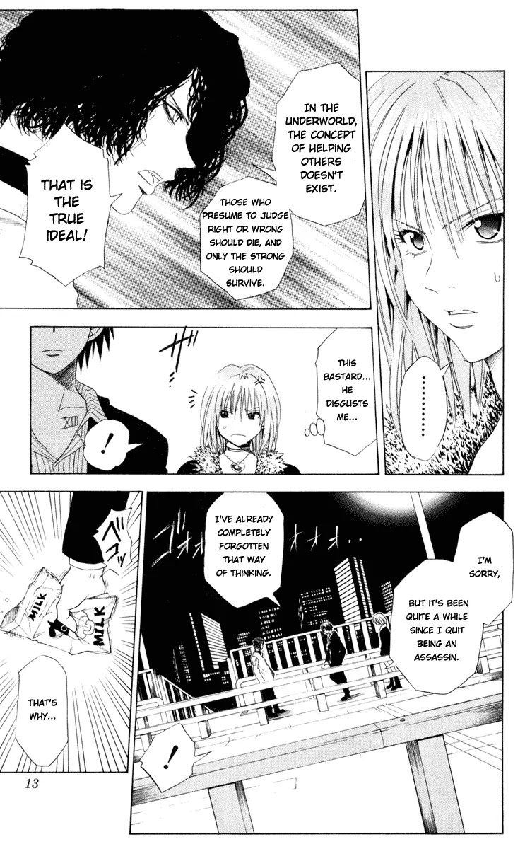 Black Cat Chapter 39 page 7 - Chapter 39: An Innocent Way Of Thinking