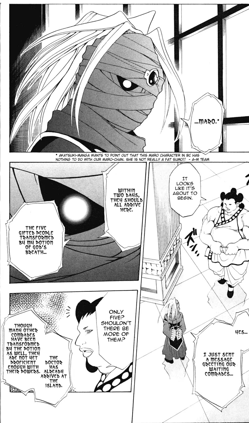 Black Cat Chapter 40 page 10 - Chapter 40: Messengers Of The Stars - United As One