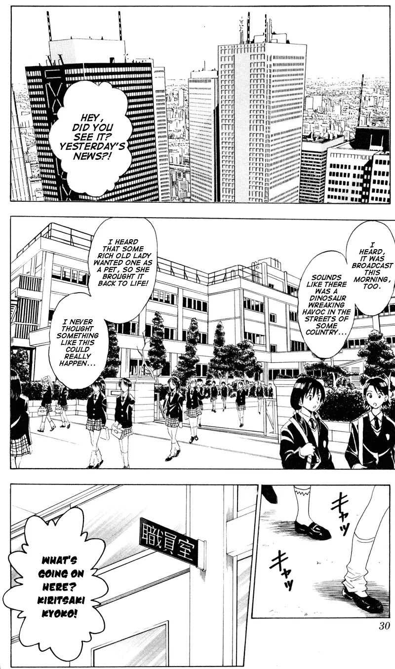 Black Cat Chapter 40 page 4 - Chapter 40: Messengers Of The Stars - United As One