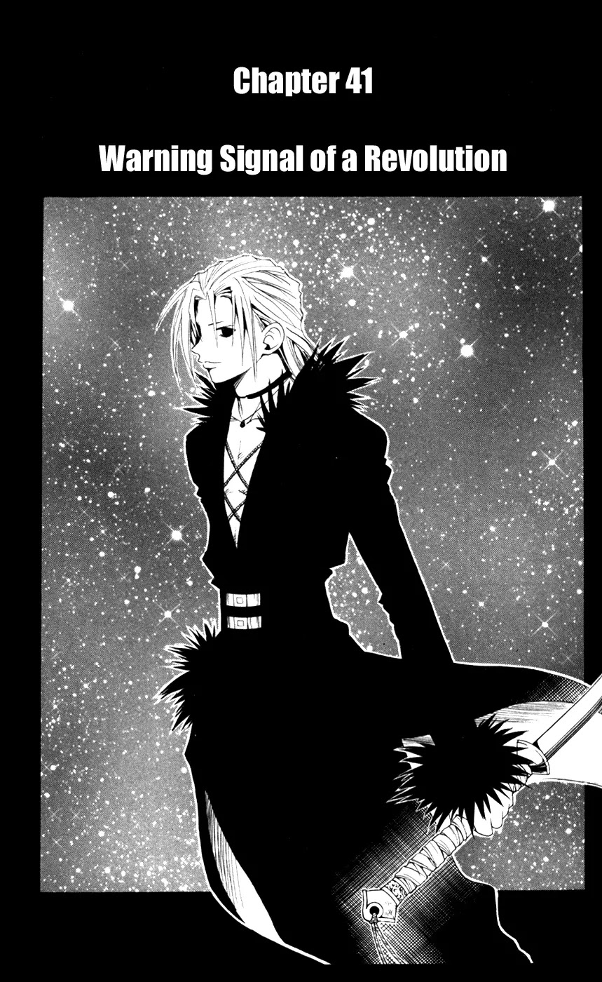 Black Cat Chapter 41 page 1 - Chapter 41: Warning Signal Of A Revolution