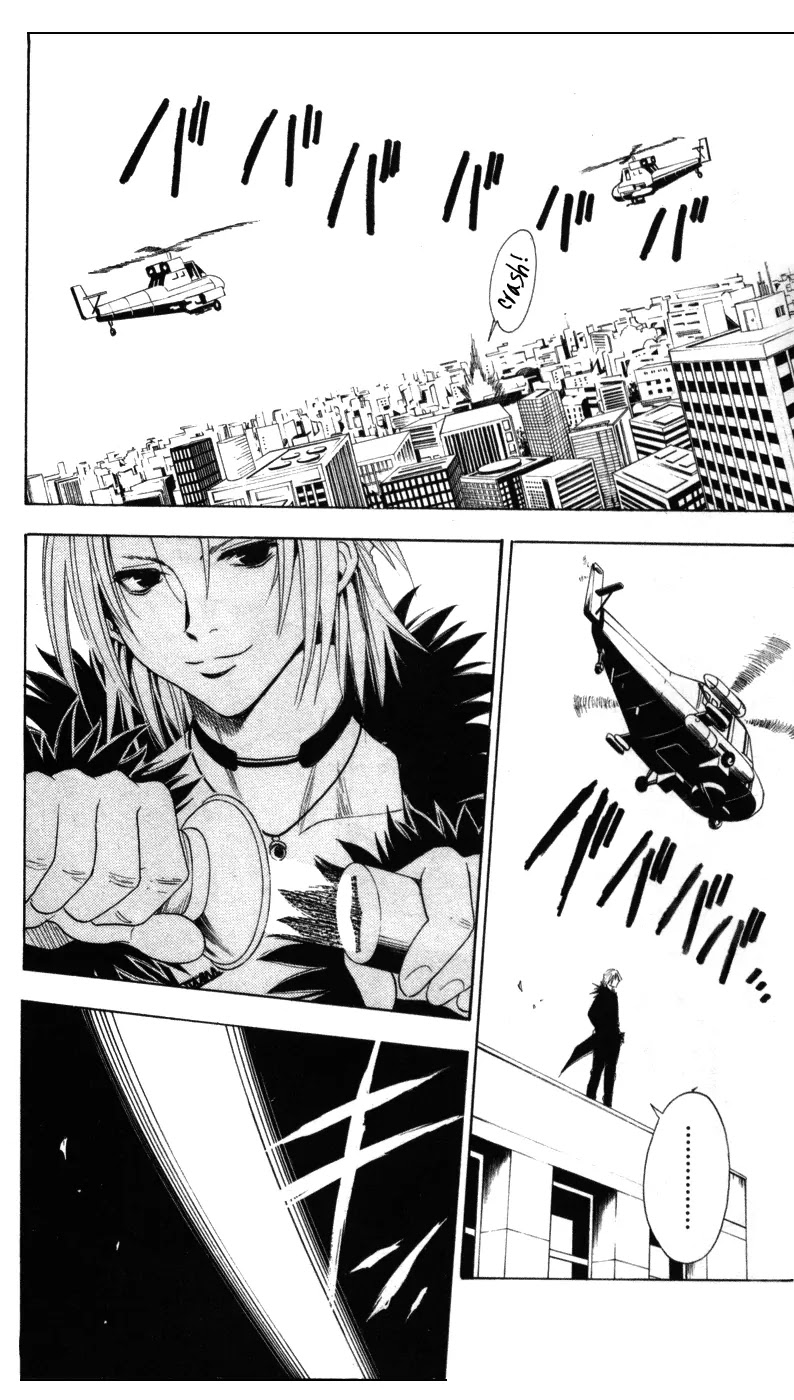 Black Cat Chapter 41 page 16 - Chapter 41: Warning Signal Of A Revolution