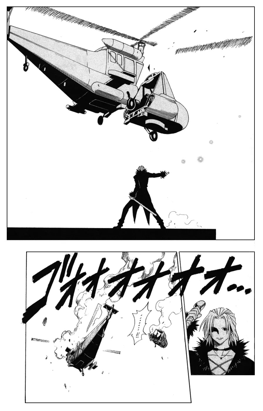 Black Cat Chapter 41 page 17 - Chapter 41: Warning Signal Of A Revolution