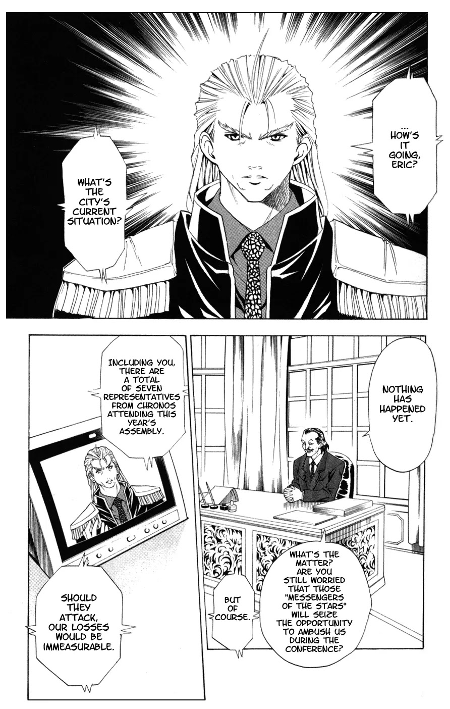 Black Cat Chapter 41 page 3 - Chapter 41: Warning Signal Of A Revolution