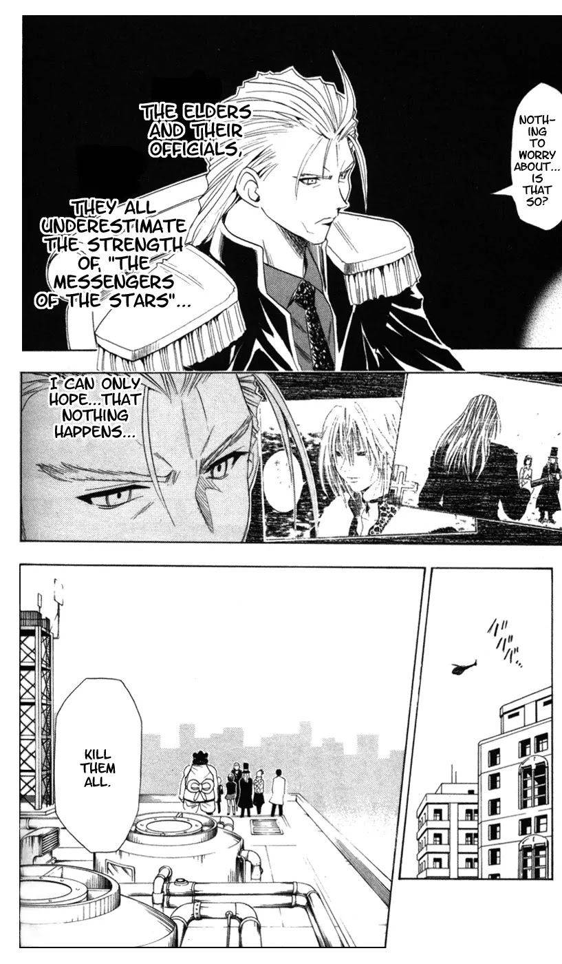 Black Cat Chapter 41 page 6 - Chapter 41: Warning Signal Of A Revolution