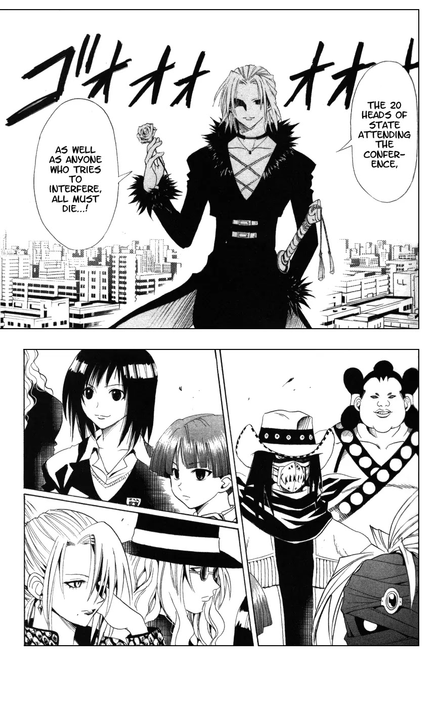 Black Cat Chapter 41 page 7 - Chapter 41: Warning Signal Of A Revolution