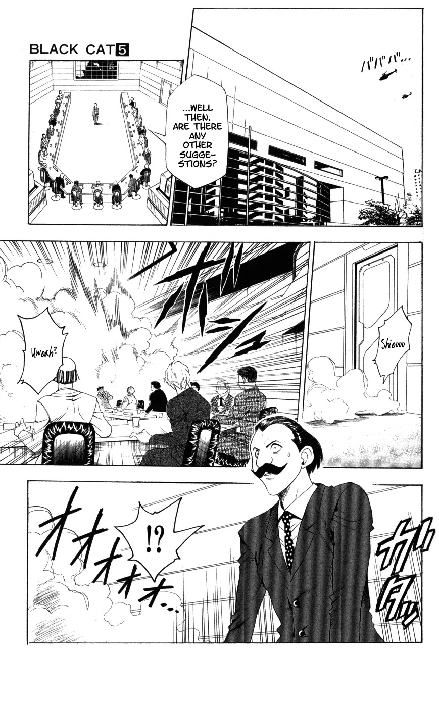 Black Cat Chapter 42 page 11 - Chapter 42: Shattering The World Conference, And Then...