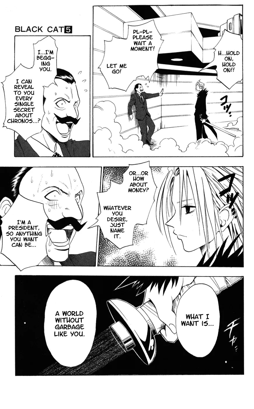 Black Cat Chapter 42 page 15 - Chapter 42: Shattering The World Conference, And Then...
