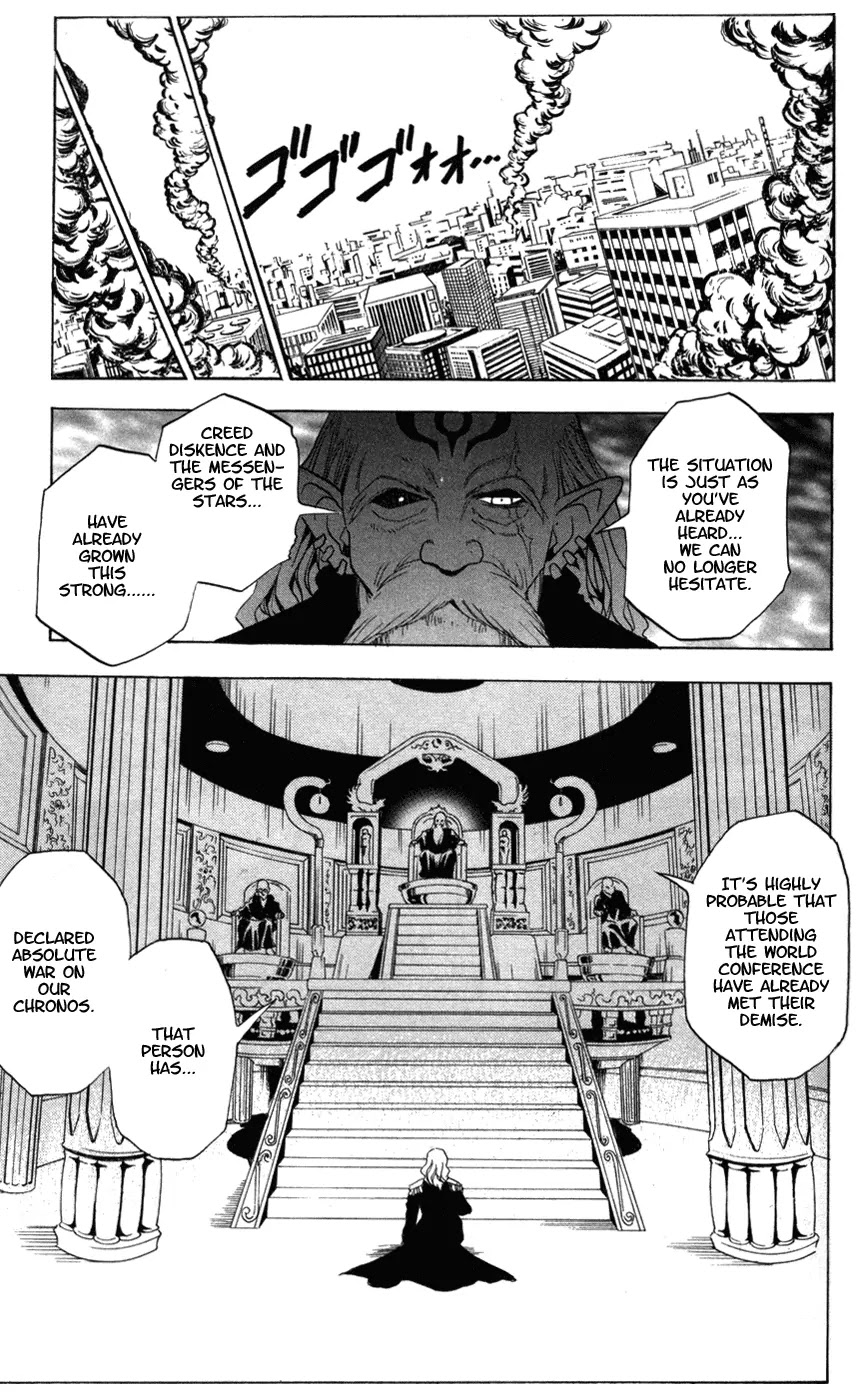 Black Cat Chapter 42 page 17 - Chapter 42: Shattering The World Conference, And Then...