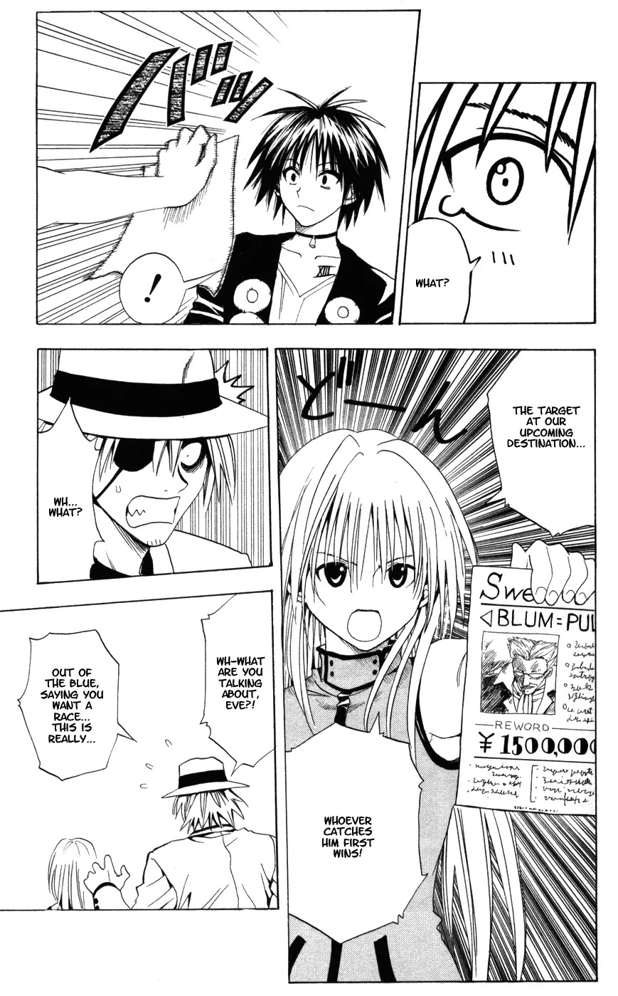 Black Cat Chapter 43 page 13 - Chapter 43: Rumors Of The Black Cat