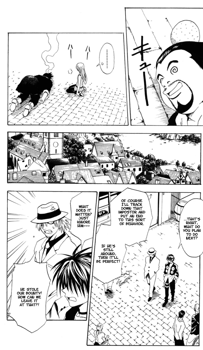 Black Cat Chapter 44 page 16 - Chapter 44: A Man Numbered "13"