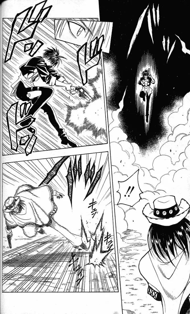 Black Cat Chapter 50 page 12 - Chapter 50: Battle In the Forest