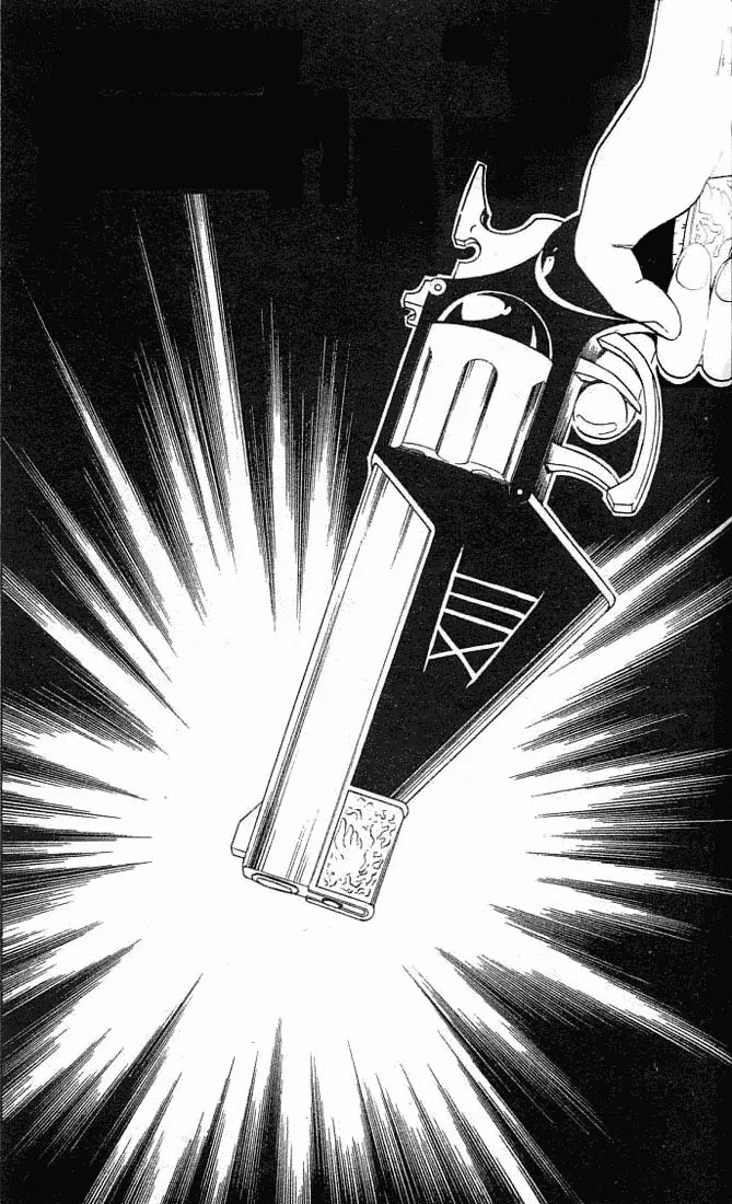 Black Cat Chapter 50 page 3 - Chapter 50: Battle In the Forest
