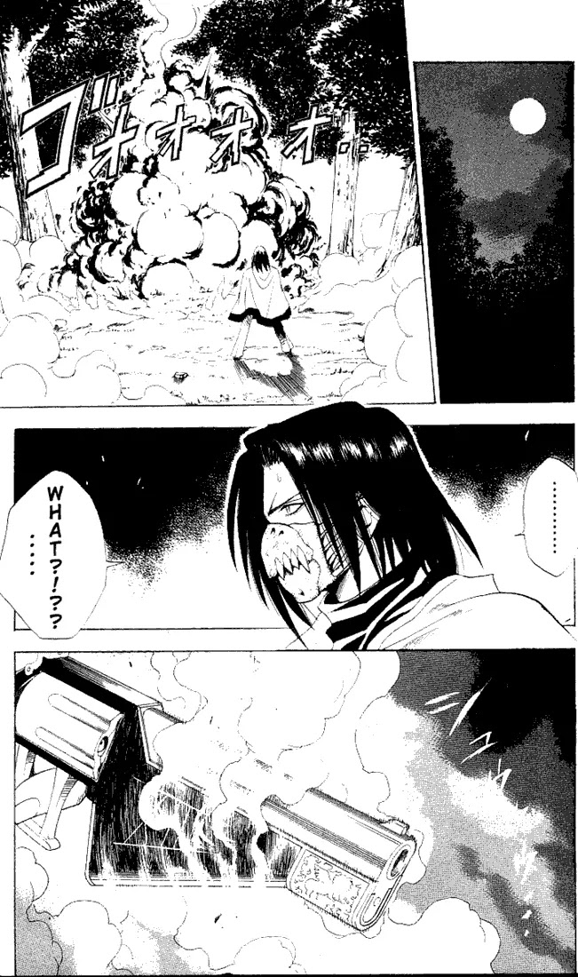 Black Cat Chapter 51 page 10 - Chapter 51: Train Vs. Drum - Final Battle