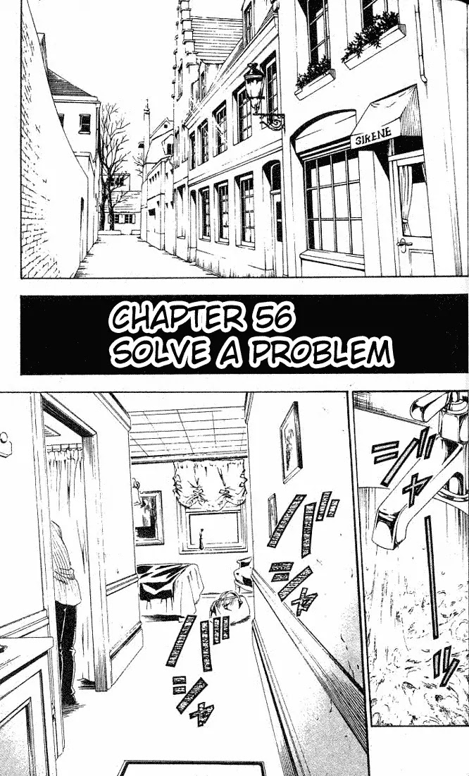 Black Cat Chapter 56 page 2 - Chapter 56: Solve A Problem